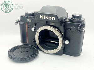 2405604116　■ Nikon ニコン F3 一眼レフフィルムカメラ ボディ 通電確認済み 空シャッターOK カメラ