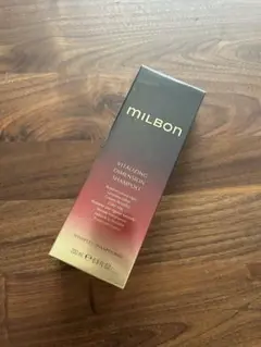 ミルボン　MILBON シャンプー