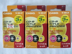 CASIO　CD-R TITLE PRINTER INK RIBON CASSETTE TR-18RD-3P インクリボン