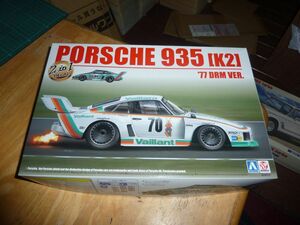 1/24　ポルシェ935（K2）’77 DRM仕様　アオシマ/BEEMAX ビーマックス　PORSCHE 935（Ｋ2）’77 DRM ver.