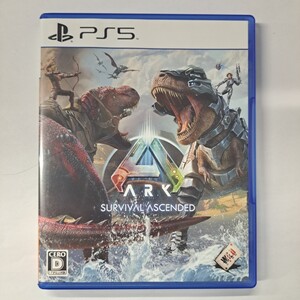 ★即決★送料無料★【PS5】 アークサバイバルアセンデッド ARK:Survival Ascended