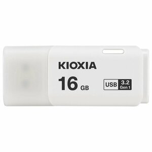 KIOXIA (旧東芝)USBメモリ USB3.0 16GB 16ギガ フラッシュメモリ 過渡期につき柄変更あり/送料無料