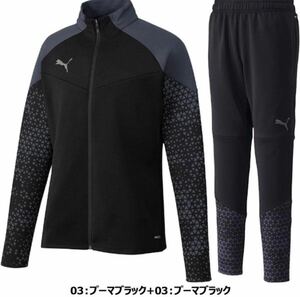 puma(プーマ) 吸汗速乾 長袖ジップアップ ロングパンツメンズ トレーニングジャケット パンツプーマブラック 658442-658444-03 サイズXXL