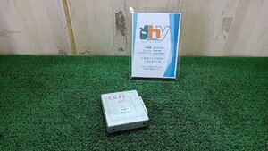 三菱　ECU　エンジンコンピューター　RVR　E-N23W　N23W　1991　MD750102 　中古　#hyj　NSP41181