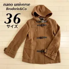 nano universe  Broderie&Co ダッフルコート 36サイズ