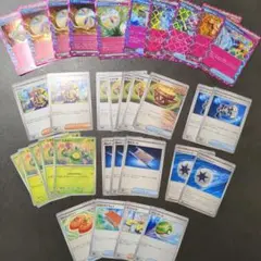 ポケモンカードゲーム　汎用カード　まとめ売り