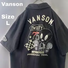 Vanson TWEETYルーニーテューンズ 刺繍デザイン ポロシャツワッペンL