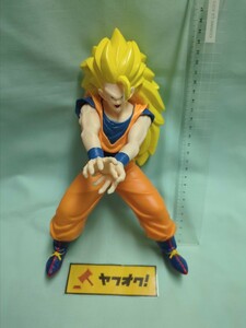 ドラゴンボール　ソフビ　フィギュア　悟空　スーパーサイヤ人3