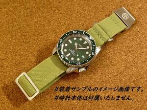 MARINE-NATIONALE／MN-STRAPS！LIGHT-GREEN 22MM／MNストラップ！※ネコポス発送で送料無料！