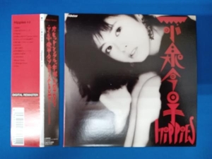 小泉今日子 CD Hippies+2(紙ジャケット仕様)