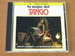 CD LO MEJOR DEL TANGO / Carlos Lombardi 中古品