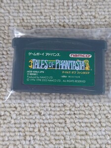 テイルズオブファンタジア 動作確認済み ゲームボーイアドバンス ソフト GBA 何本でも２３０円！