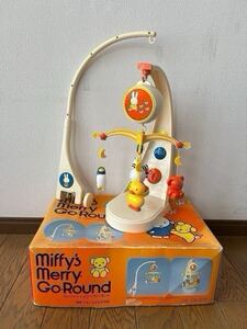 中古品 Miffy