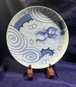 古伊万里 染付 雲竜図　32cm 大皿　智