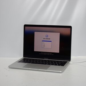 Apple MacBook Pro 13インチ 2018 Core i7 2.7GHz/16GB/SSD512GB/Mac OS Sonoma/英キー【栃木出荷】