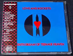 Love And Rockets - [帯付] Seventh Dream Of Teenage Heaven 国内盤 CD TKCB-70462 ラブ&ロケッツ 1994年 BAUHAUS, Peter Murphy