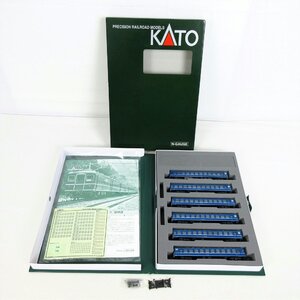 1円【良品】KATO カトー/12系急行形客車 国鉄仕様 6両セット Nゲージ/10-1550/70