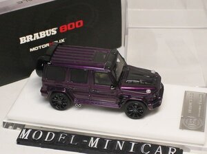 ▲限定品！Pulple！MH 1/64 メルセデス ベンツ Benz G-CLASS Brabus ブラバス 800 Gクラス G63