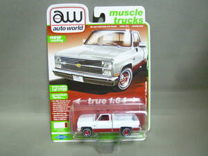 AutoWorld 1/64 シボレー シルバラード 1983 Chevrolet Silverado 10 Fleetside オートワールド