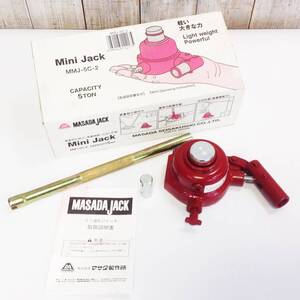 【RH-0904】中古品 MASADA JACK ミニジャッキ MMJ-5C-2