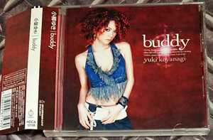 送料無料！中古CD帯あり 小柳ゆき / buddy (4th) 検:童子‐T