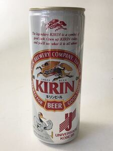 1985 神戸 ユニバーシアード 記念ビール キリンビール　未開封 KIRIN BEER 500ml