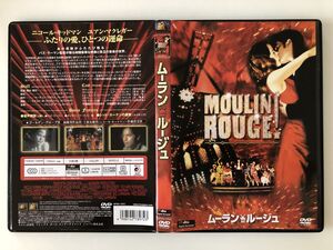 B29963　中古DVDセル版◆ムーラン・ルージュ　ニコール・キッドマン