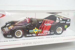 Spark スパーク 1/43 タイサン スターカード ポルシェ Porsche 962C Rd.3 優勝 GT1 JGTC 1994 #35 SJ151