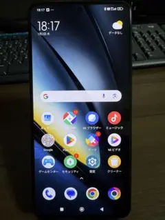 Xiaomi POCO F6 Pro 12GB/256GB ブラック