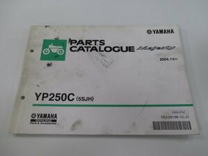 マジェスティ250 パーツリスト 1版 ヤマハ 正規 中古 バイク 整備書 YP250C 5SJH SG03J am 車検 パーツカタログ 整備書