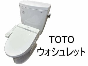 1118C　TOTO●ウォシュレットトイレ●TCF221E●SH230BA