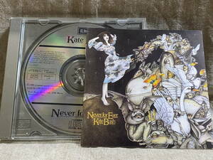 KATE BUSH - NEVER FOR EVER 初期EMI UK盤 カラートレイ レア盤