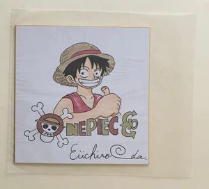 尾田 栄一郎 色紙 ONEPIECE ルフィ