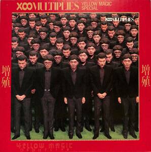 A00595642/10インチ/YMO(細野晴臣・坂本龍一・高橋幸宏)「増殖 X∞ Multiplies (1980年・YMO-1・スネークマンショー・大村憲司・松武秀樹