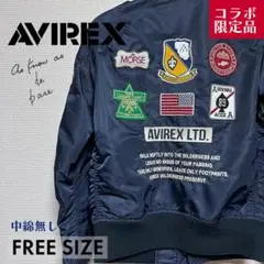 AVIREX アヴィレックス MA-1 フライトジャケット ネイビー コラボ