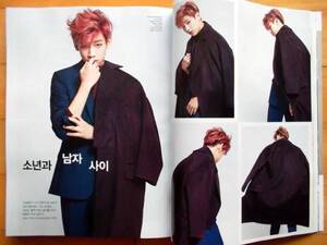 [GOT7 BamBam ベンベン] 韓国雑誌切り抜き6P+目次/2015年