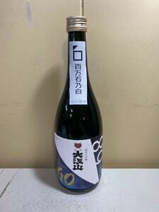 2406※大江山　GO〈純米大吟醸　生原酒〉石川酒米　百万石乃白　/720ml　7050