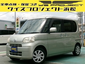 タント 660 X パワスラ インテリキー 車検整備付 保証1年