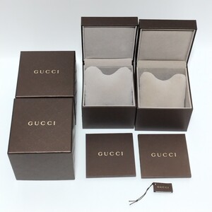 GUCCI グッチ 腕時計ケース 空箱 ボックス ウォッチケース 付属品 まとめ セット A-847