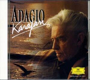 ◆「ADAGIO:カラヤン(Karajan)」バッハ/シベリウス/マーラー