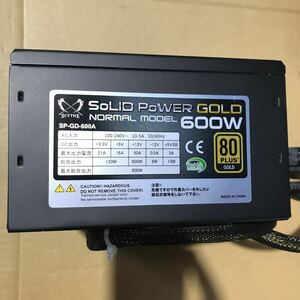 【中古】電源BOX SCYTHE SP-GD-600A 管理番号B70