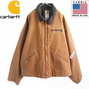 新品 00s carhartt デトロイト ジャケット BRN 5XL ブラウン サンドストーン カーハート デッドストック ビンテージ D150-18-0009ZVW