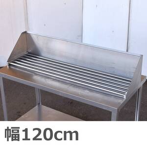 ステンレス製 パイプ棚 幅120cm φ19mm 壁掛け棚 網棚/天吊り/店舗/厨房/設備/ガレージ/DIY 現状品『仙台市 引取歓迎』zyt1236ジ 51209-05