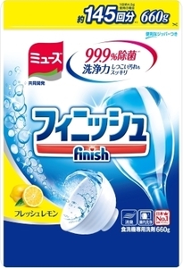 まとめ得 フィニッシュ パワー＆ピュア パウダー詰替レモン６６０ 自動食器洗い洗剤 x [6個] /h