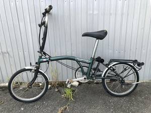 L-072 BROMPTON BS6102 / PART1 折りたたみ自転車 ブロンプトン 中古【現状出品】