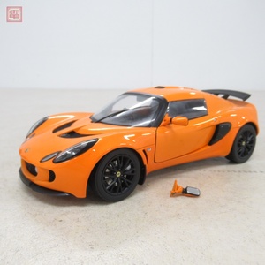 オートアート 1/18 ロータス エキシージ オレンジ LOUTUS EXIGE AUTOart 破損有 現状品【10