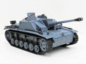 【赤外線バトルシステム付 対戦可能 塗装済み完成品戦車ラジコン】Heng Long Ver.7.0 2.4GHz 1/16 戦車ラジコン III号突撃砲 F8型 3868-1