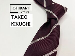 【超美品】TAKEOKIKUCHI　タケオキクチ　レジメンタル柄 ネクタイ 3本以上 送料無料 メンズ ワインレッド　1104180