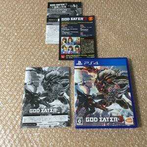 PS4 ゴッドイーター3 GOD EATER 3 オンライン8人プレイ対応！ 送料180