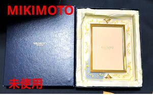 MIKIMOTO フォトフレーム　未使用　ミキモトパール 写真立て　ゴールド